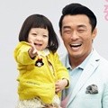 Choo Sarang di Majalah Woman Central Edisi Maret 2014