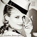 Diane Kruger di Majalah Tatler Rusia Edisi April 2014