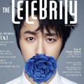 Jung Il Woo di Majalah The Celebrity Edisi Agustus 2014