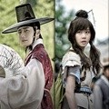 Poster Serial 'Night Watchman'