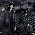 Poster Serial 'Night Watchman'