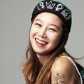 Gong Hyo Jin