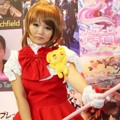 Seorang Cosplayer Kenakan Kostum Cardcaptor Sakura