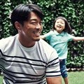 Choo Sarang dan Ayahnya di Majalah The Celebrity Edisi Mei 2014
