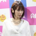 Eir Aoi Hadir di Anime Festival Asia Indonesia 2014
