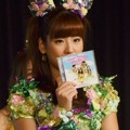 Haruka Saat Pamerkan Cover Single ke-7 'Kokoro No Placard'