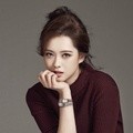 Go Ara