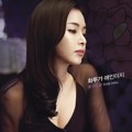 Poster Karakter Presiden Woo