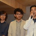 D'Masiv Rilis Album 'Hidup Lebih Indah' dalam Bentuk Vinyl