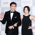 Jung Woo Sung dan Esom Hadir di Busan International Film Festival 2014