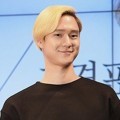 Go Kyung Pyo di Jumpa Pers Serial 'Tomorrow Cantabile'