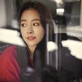 Han Ji Min di Majalah Elle Edisi November 2014