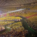 ELF Tampilkan Tulisan 'SJ No.1' Saat 'Super Show 6' Tokyo