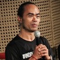 Eko Supriyanto