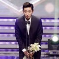 Son Ho Joon Raih Piala Male Rookie Award