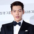 Kim Woo Bin di Red Carpet Grand Bell Awards 2014