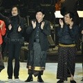 Konser 'Satu Indonesia'