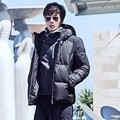 Jung Il Woo Saat Kenakan Baju Olahraga