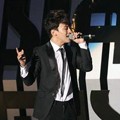 Chen EXO Tampil Nyanyikan Lagu 'Green Light'