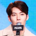 Kim Woo Bin di Jumpa Pers Film 'The Technicians'