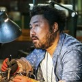 Go Chang Suk Berperan Sebagai Gu In