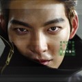 Poster Karakter Ji Hyuk