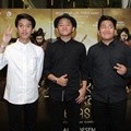CJR Hadiri Gala Premier 'Pendekar Tongkat Emas'