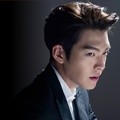 Kim Woo Bin di Majalah Elle Edisi Januari 2015