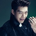 Kim Woo Bin di Majalah Elle Edisi Januari 2015