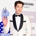 Kim Woo Bin di Red Carpet Blue Dragon Awards 2014