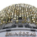 Gedung di Korea Selatan Berhias Menyambut Natal