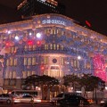 Indahnya Gedung Berhiaskan Lampu di Korea Selatan