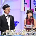 Yoo Jae Seok dan Kim Ji Young di MBC Entertainment Awards 2014
