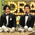 Jung Il Woo dan Kim Sang Joong di MBC Drama Awards 2014
