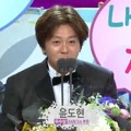 Yoon Do Hyun Raih Piala Excellence Award - General Shows/Talk Shows