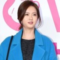 Go Ara