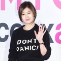 Jung So Min Hadir di Pembukaan SMTOWN@coexartium
