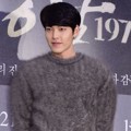 Kim Woo Bin di Premiere Film 'Gangnam 1970'