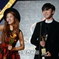 Soyu dan JungGiGo Raih Piala Digital Music Award