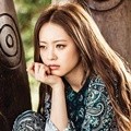 Go Ara