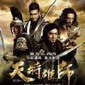 Poster Film 'Dragon Blade'