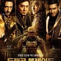 Poster Film 'Dragon Blade'