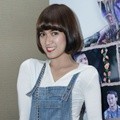 Chika Jessica Hadiri Premier Film 'Gue Bukan Poconggg'