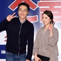 Lee Hwi Jae dan Park Eun Young di VIP Premiere Film 'Twenty'