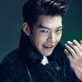 Kim Woo Bin di Majalah Cine21 No. 984