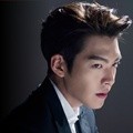 Kim Woo Bin di Majalah Cine21 No. 984