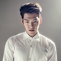 Kim Woo Bin di Majalah Cine21 No. 984