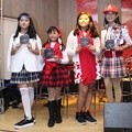 1212 Smart Project
