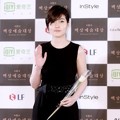 Shim Eun Kyung di Red Carpet Baeksang Arts Awards 2015