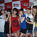 Dempagumi.inc